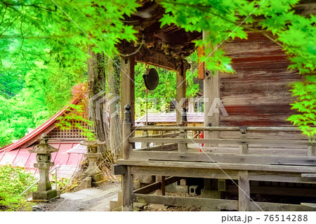 天空の寺大陽寺 天空の寺大陽寺 76514288