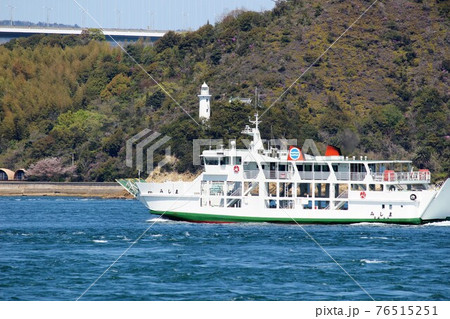 来島海峡を行く客船みしま 76515251