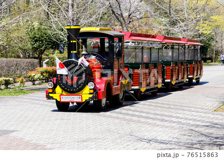 埼玉県秩父市　秩父ミューズパーク　スカイトレイン 76515863