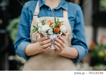 Customer order online, work of flowers seller and florist, spring season in small business 76516590