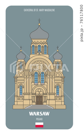 Cathedral of St. Mary Magdalene in Warsaw, Poland 76517800