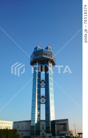 千葉県銚子市にある銚子漁港にそびえる銚子ポートタワー 千葉県銚子市にある銚子漁港にそびえる銚子ポートタワー 76518374