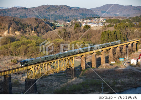 一ノ戸橋梁を渡るトランスイート四季島 76519636