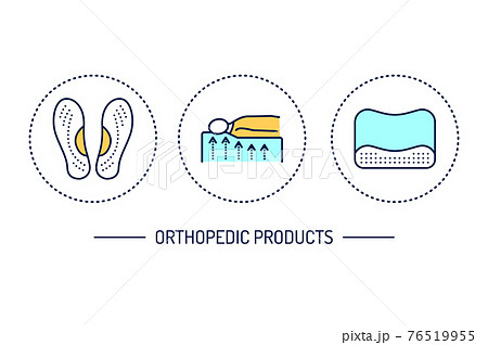 Orthopedic products line color icons set. Rehabilitation after injuries. Isolated vector element. 76519955
