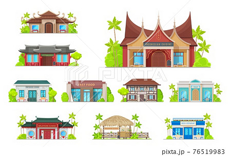 Restaurant building icons, cafe and bistro Restaurant building icons, cafe and bistro 76519983