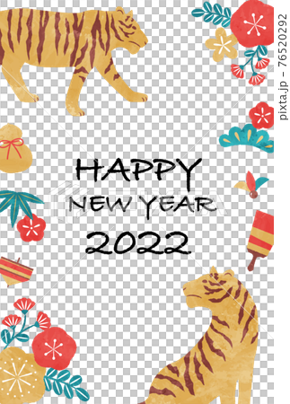 2022 New Year's card Tiger year 76520292
