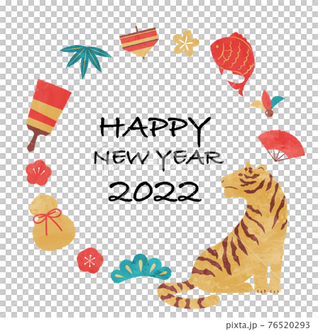 2022 New Year's card Tiger year 2022 New Year's card Tiger year 76520293