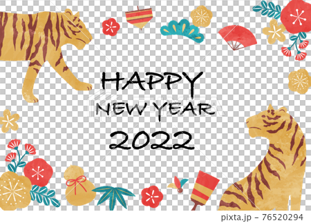 2022 New Year's card Tiger year 2022 New Year's card Tiger year 76520294