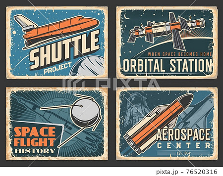Space retro posters, orbital station and shuttle Space retro posters, orbital station and shuttle 76520316