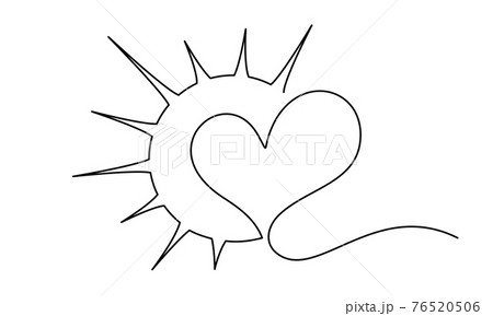 Heart inside sun sign. Concept of love, compassion and happiness 76520506