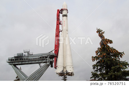 Soyuz rocket on launch pad Moscow Soyuz rocket on launch pad Moscow 76520751