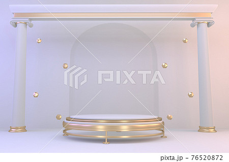 3d rendering. Modern minimalistic mock up gold podium abstract cylinder display. 3d rendering. Modern minimalistic mock up gold podium abstract cylinder display. 76520872