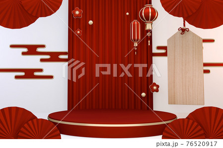 Mock up poium China Red, minimal .red geometric design.3D rendering 76520917