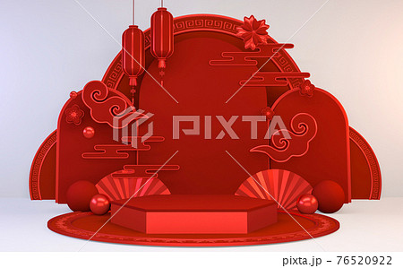 Mock up poium China Red, minimal .red geometric design.3D rendering Mock up poium China Red, minimal .red geometric design.3D rendering 76520922