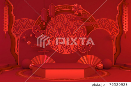 Mock up poium China Red, minimal .red geometric design.3D rendering Mock up poium China Red, minimal .red geometric design.3D rendering 76520923