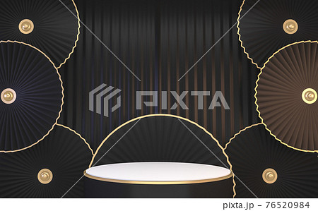 Black and white podium minimal geometric .3D rendering Black and white podium minimal geometric .3D rendering 76520984