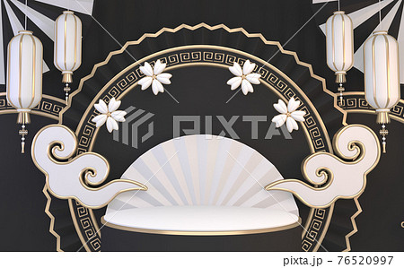 Black and white podium minimal geometric .3D rendering Black and white podium minimal geometric .3D rendering 76520997