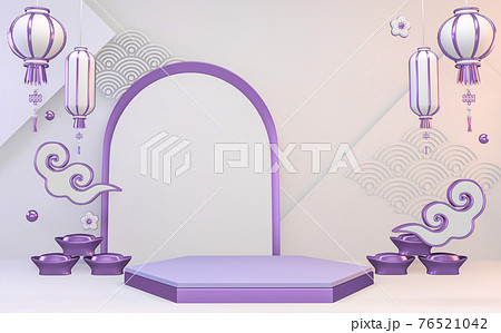 Abstract white and purple japanese Podium modern geometric .3D rendering Abstract white and purple japanese Podium modern geometric .3D rendering 76521042