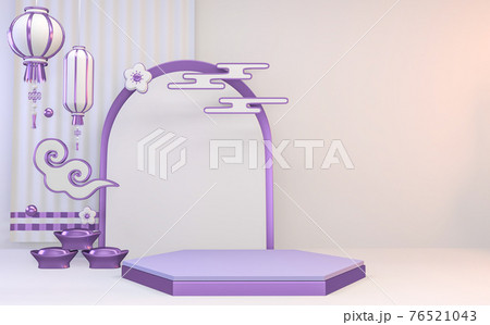 Abstract white and purple japanese Podium modern geometric .3D rendering Abstract white and purple japanese Podium modern geometric .3D rendering 76521043