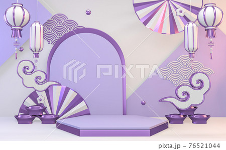Abstract white and purple japanese Podium modern geometric .3D rendering Abstract white and purple japanese Podium modern geometric .3D rendering 76521044