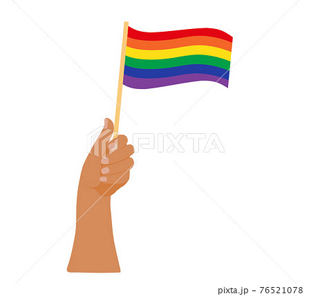 LGBT Pride Month holiday, People hold rainbow flag. Hands with flags. Vector illustration 76521078