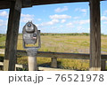 Observation tower in Arthur R. Marshall Loxahatchee National Wildlife Refuge 76521978
