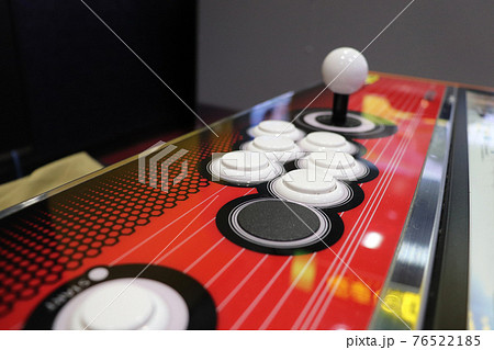 ゲームセンター ゲームセンター 76522185