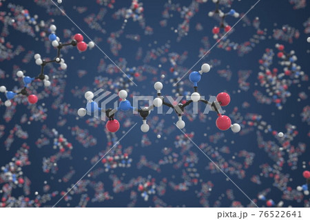 Citrulline molecule, ball-and-stick molecular model. Chemical 3d rendering Citrulline molecule, ball-and-stick molecular model. Chemical 3d rendering 76522641