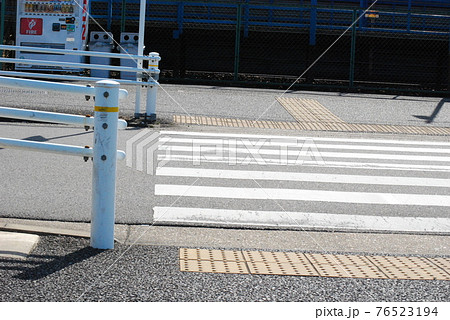 横断歩道 76523194