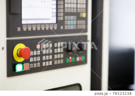 modern CNC machine control operation panel 76523238