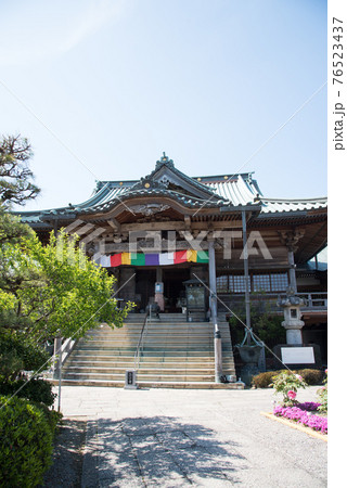 四国霊場　立江寺 76523437
