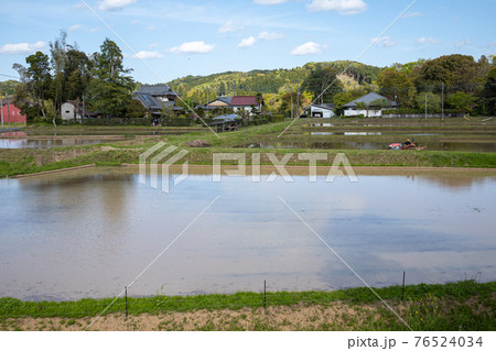 里山風景　千葉県市原市 76524034