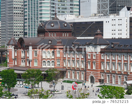 【東京都・2021年4月】 東京駅 都市景観 【東京都・2021年4月】 東京駅 都市景観 76525215
