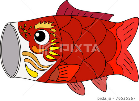 デフォルメこいのぼり　ヒゴイ 76525567