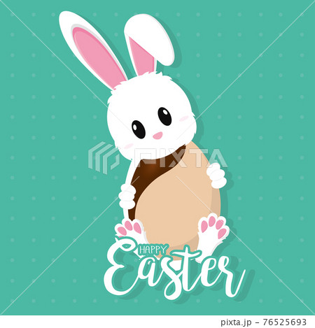 Happy easter poster Happy easter poster 76525693
