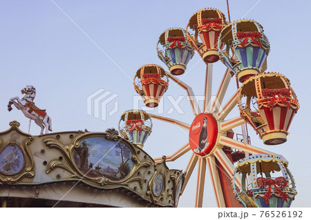 ららん藤岡 ららん藤岡 76526192