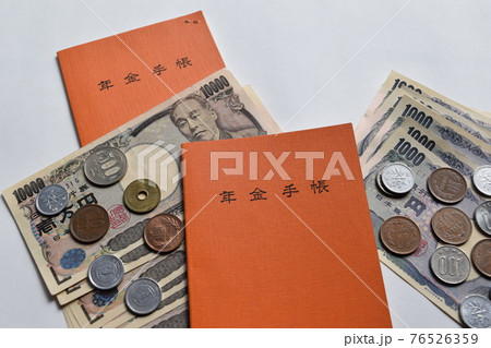年金イメージ 年金イメージ 76526359