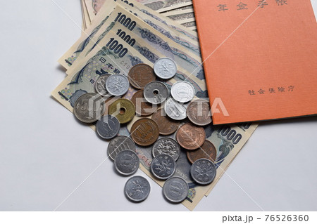 年金イメージ 年金イメージ 76526360