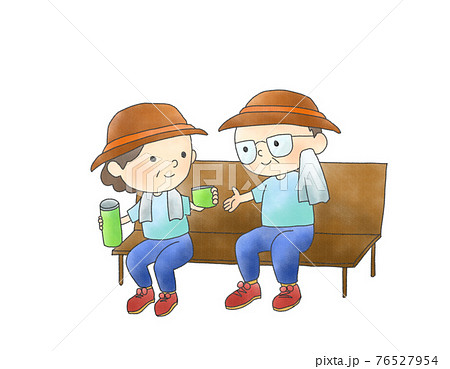 休憩する夫婦のイラストのイラスト素材