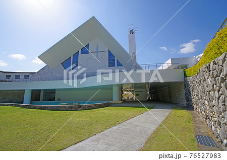 山口市の観光スポット再建された山口サビエル記念聖堂 76527983