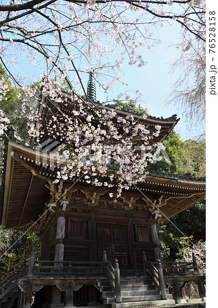 勅願寺