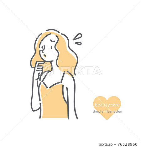 キャミソール姿の女性のシンプルでナチュラルな線画イラスト 76528960