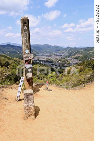 東京都青梅市 長淵丘陵 赤ほっこから青梅市梅郷の眺め 76529282
