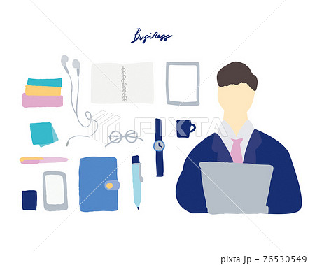 働く男性の上半身イラストと仕事道具のセットのイラスト素材