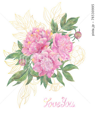 Greeting card with floral arrangement or bouquet of beautiful peony flowers with text love you. Hand drawn watercolor illustration, season summer and spring concept Greeting card with floral arrangement or bouquet of beautiful peony flowers with text love you. Hand drawn watercolor illustration, season summer and spring concept 76530995