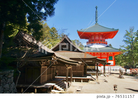 高野山　壇上伽藍　根本大塔　和歌山県伊都郡高野町 76531157