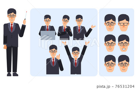 男性教師 先生の関節で動く人物キャラクター 表情とポーズ差分ありのイラスト素材