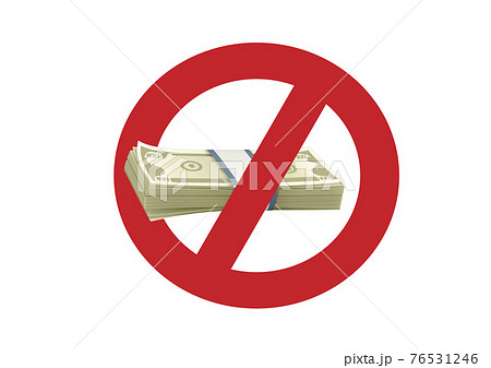 Ban cash payment. Forbidden and rule badge, symbol prohibited, Flat style cartoon illustration vector 76531246