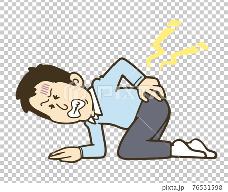 腰を痛めた男性のイラスト 76531598