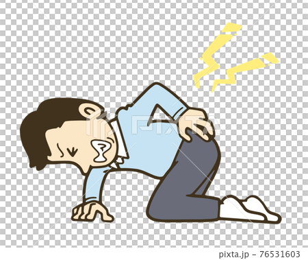 Illustration of a man who hurt his back 76531603